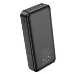 Външна Батерия BOROFONE 20000 mAh